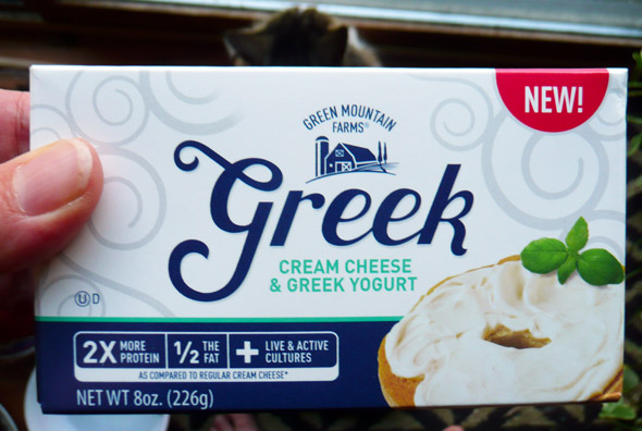 Greek Yogurt Cream Cheese