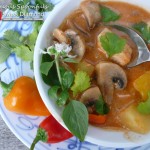 Red Thai Curry Pepper Mushroom Chicken